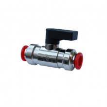 GARDINER PUSH FIT FLOW VALVE GARDINER PUSH FIT FLOW VALVE