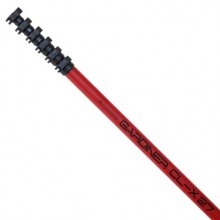 REPLACEMENT CLX 27 POLE SECTIONS REPLACEMENT CLX 27 POLE SECTIONS